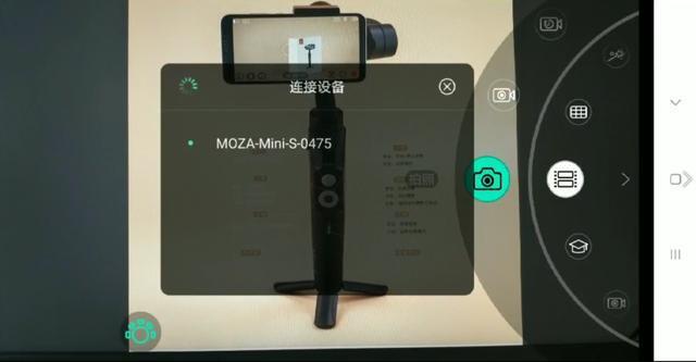 vlog必備，魔爪Mini-S穩(wěn)定器，到底哪里值得的買