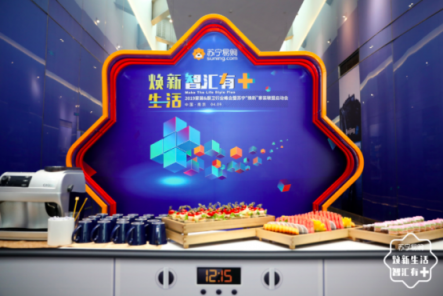 蘇寧廚衛(wèi)家裝：凜冬如何活著？