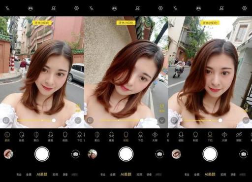 vivo S1寵愛粉強勢來襲，超強自拍發(fā)現(xiàn)更美的你