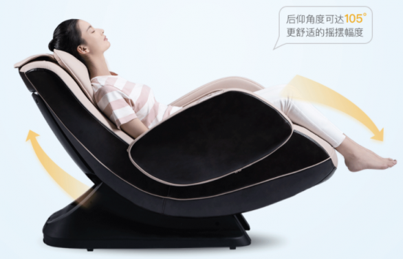 奧佳華OG-5518悅沙發(fā) 時(shí)尚生活的必備伴侶