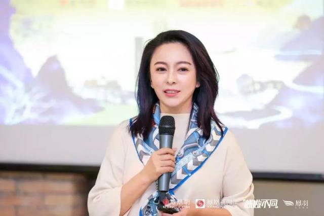 鳳凰網(wǎng)舉行2019鳳羽代理商大會(huì)：與伙伴構(gòu)建命運(yùn)共同體