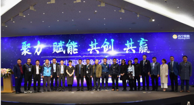 還用綠蘿除污染 摘三大凈化獎的蘇寧幫客了解下？