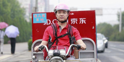 快遞員裸奔背后，是京東物流一年虧28億的風(fēng)險轉(zhuǎn)移