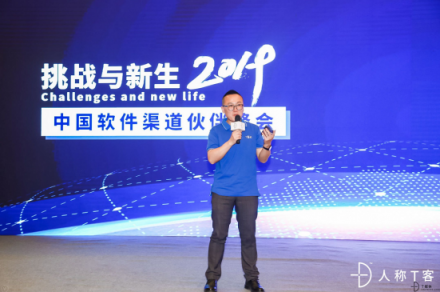 軟件生態(tài)繞不開的話題：突破挑戰(zhàn)，迎接新生