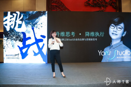 軟件生態(tài)繞不開的話題：突破挑戰(zhàn)，迎接新生