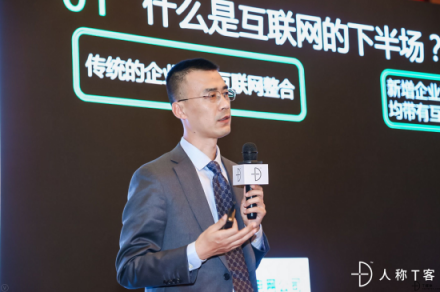 軟件生態(tài)繞不開的話題：突破挑戰(zhàn)，迎接新生
