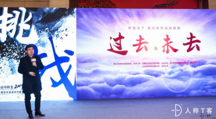軟件生態(tài)繞不開的話題：突破挑戰(zhàn)，迎接新生