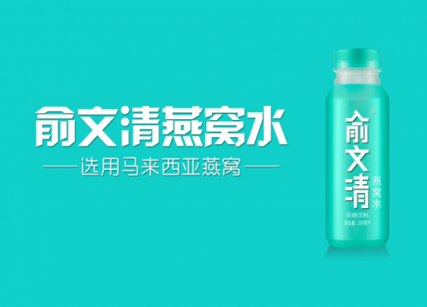連續(xù)17年入藏助學(xué)，俞文清燕窩水創(chuàng)始人堅(jiān)守責(zé)任傳遞關(guān)愛(ài)