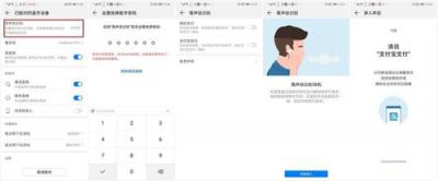 華為再發(fā)大招！強勁續(xù)航+AI語音操控，黑科技太有實力
