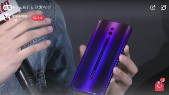 《王牌星機(jī)》大咖說(shuō)，OPPO“網(wǎng)癮”總裁現(xiàn)場(chǎng)猛爆料