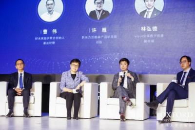 讓孩子用英語講故事，vipJr獲牛津大學(xué)出版社“金牌合作伙伴”獎(jiǎng)