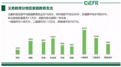 低調(diào)簽約青年榜樣王俊凱，51Talk搶的不是流量而是在線教育的未來？