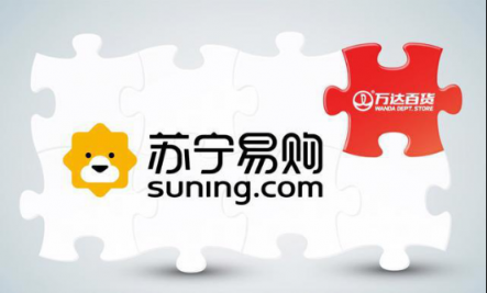 收購進入整合階段，蘇寧時尚百貨決心做第二王牌