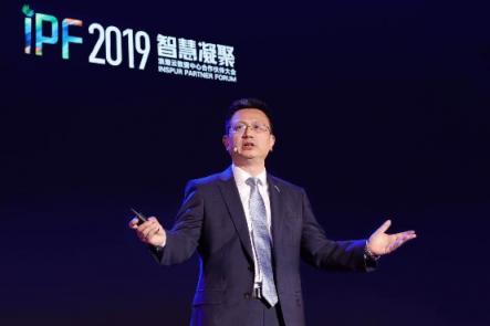 元腦，浪潮獻(xiàn)給未來(lái)AI世界的新作
