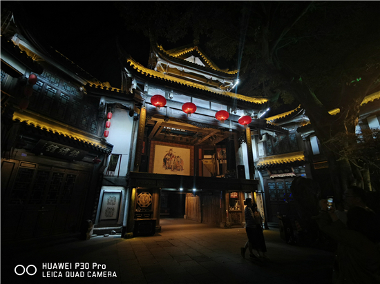 華為P30系列：開(kāi)啟一個(gè)人人都可以成為攝影師的時(shí)代