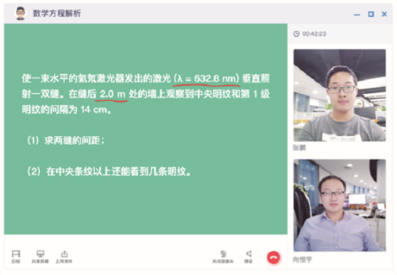 韓迎的道，與融云的謀