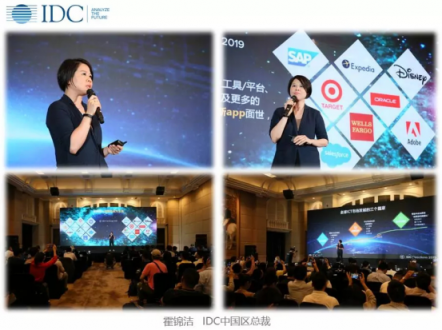 IDC：ICT市場(chǎng)新趨勢(shì)——?jiǎng)?chuàng)新x 智能+ 規(guī)?！?/></p><p><strong>IDC</strong><strong>中國(guó)區(qū)總裁霍錦潔女士</strong>在主論壇致辭并表示： “未來經(jīng)濟(jì)的核心是數(shù)字經(jīng)濟(jì)，數(shù)字中國(guó)的建設(shè)正如火如荼的展開。IDC預(yù)計(jì)，到2022年，全球數(shù)字經(jīng)濟(jì)占比達(dá)到60%，中國(guó)的占比將達(dá)到65%。未來數(shù)字經(jīng)濟(jì)由未來數(shù)字行業(yè)構(gòu)成，未來數(shù)字行業(yè)需要一個(gè)個(gè)的未來數(shù)字企業(yè)支撐。第三平臺(tái)技術(shù)的發(fā)展進(jìn)入第二篇章，利用平臺(tái)與生態(tài)實(shí)現(xiàn)規(guī)模化倍增創(chuàng)新是核心，這就需要企業(yè)改變?cè)械乃季S方式，深入洞悉ICT市場(chǎng)趨勢(shì)，重新定義創(chuàng)新、智能、規(guī)模，來贏得未來新競(jìng)賽。</p><p align=