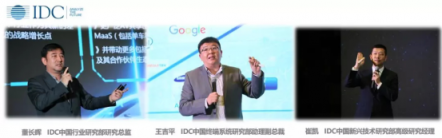 IDC：ICT市場(chǎng)新趨勢(shì)——?jiǎng)?chuàng)新x 智能+ 規(guī)?！?/></p><p><strong>新經(jīng)濟(jì)：核心是智能數(shù)字經(jīng)濟(jì)</strong></p><p>數(shù)字產(chǎn)業(yè)化、產(chǎn)業(yè)數(shù)字化、經(jīng)濟(jì)智能化已成為市場(chǎng)主流。根據(jù)IDC的研究，全球ICT市場(chǎng)增長(zhǎng)率是GDP的2倍，一直在數(shù)字產(chǎn)業(yè)化方面在拉動(dòng)經(jīng)濟(jì)增長(zhǎng)。同時(shí)，各類數(shù)字技術(shù)不斷向行業(yè)滲透，每個(gè)行業(yè)的增長(zhǎng)都是由數(shù)字化增強(qiáng)的產(chǎn)品、運(yùn)營(yíng)和關(guān)系驅(qū)動(dòng)。</p><p>智能也滲透到經(jīng)濟(jì)的個(gè)各類領(lǐng)域，以汽車行業(yè)為例，現(xiàn)階段的汽車行業(yè)正在逐漸創(chuàng)建并形成基于用戶優(yōu)良體驗(yàn)的新一代生態(tài)系統(tǒng)。推動(dòng)汽車作為互聯(lián)智能的平臺(tái)產(chǎn)品，承載越來越豐富的行業(yè)數(shù)字化轉(zhuǎn)型使命，也進(jìn)一步推動(dòng)汽車行業(yè)向智能方向發(fā)展。物聯(lián)網(wǎng)做為ICT技術(shù)和OT技術(shù)融合的最佳著力點(diǎn)，正在成為助力制造業(yè)實(shí)現(xiàn)數(shù)字化轉(zhuǎn)型的新動(dòng)力，也正在為制造業(yè)注入 “智能+” 基因。</p><p>智能家居也是數(shù)字經(jīng)濟(jì)的重要支撐，2018年智能家居市場(chǎng)達(dá)到1.5億臺(tái)，同比增長(zhǎng)32.6%，IDC預(yù)計(jì)，到2022年該市場(chǎng) 出貨量將突破3億臺(tái)，從復(fù)合增長(zhǎng)率看，其中增長(zhǎng)主要來源于智能音箱、智能照明和家庭安全監(jiān)控。</p><p align=