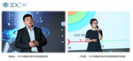 IDC：ICT市場(chǎng)新趨勢(shì)——?jiǎng)?chuàng)新x 智能+ 規(guī)模∞