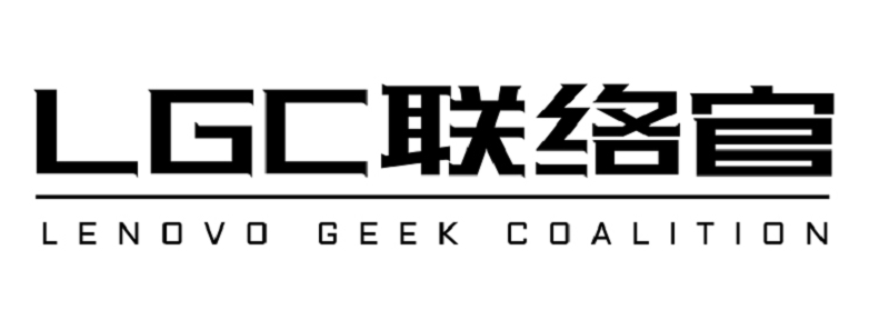 “超新星核爆計(jì)劃”首名新星誕生，聯(lián)想竟成“星工廠”？
