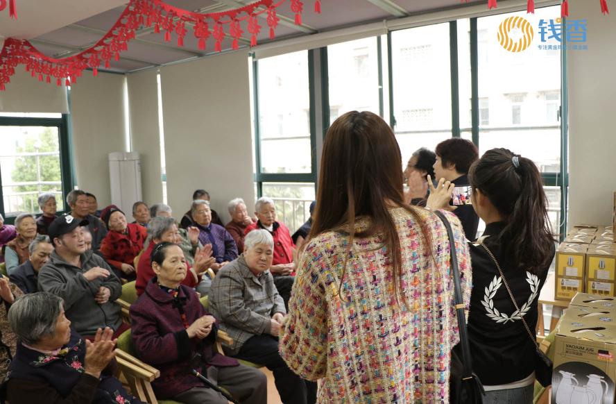 錢香金融為愛(ài)前行！第二屆錢香節(jié)公益行活動(dòng)圓滿結(jié)束！