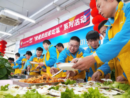包場(chǎng)觀(guān)影《復(fù)聯(lián)4》，蘇寧物流刷新快遞員福利新高度