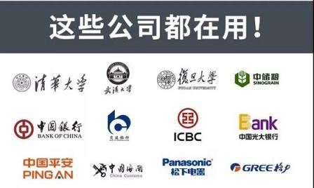 如何挑選會議平板，皓麗告訴你值得注意的7大地方