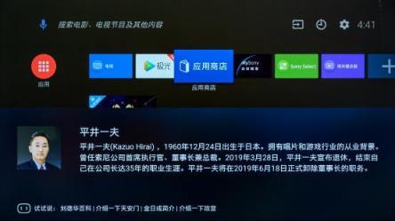 預(yù)算一萬(wàn)五買電視 我們?cè)谒髂醁9500G和海信U9A之間選擇了...