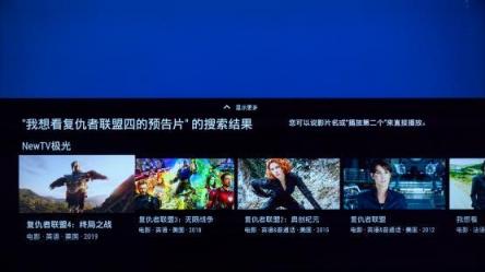預(yù)算一萬(wàn)五買電視 我們?cè)谒髂醁9500G和海信U9A之間選擇了...