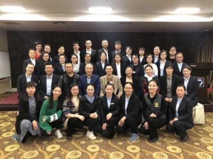 企業(yè)培訓(xùn)新思路， 中西方智慧強(qiáng)勢(shì)整合的提升之道