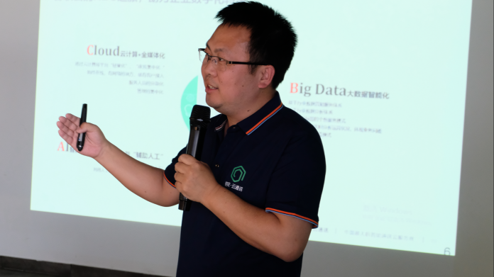 金融企業(yè)聯(lián)絡的提效與智慧賦能