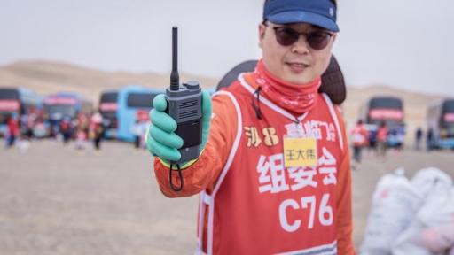 打破吉尼斯世界紀(jì)錄！極蜂為穿越 70 公里的沙漠之行保駕護(hù)航