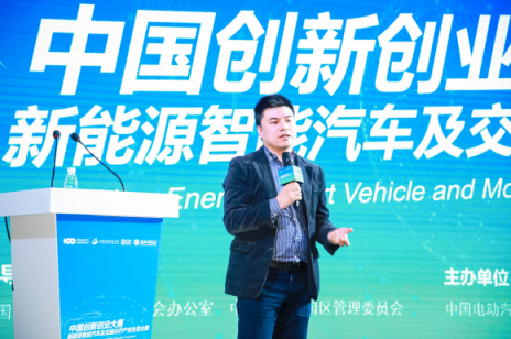 中國(guó)電動(dòng)汽車百人會(huì)匯聚多方資源，為出行產(chǎn)業(yè)“潛力股”成長(zhǎng)鋪路