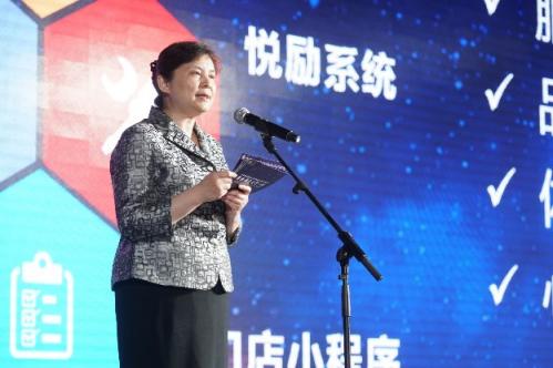 首旅集團(tuán)、騰訊、首旅慧科、愛點(diǎn)擊啟動全面戰(zhàn)略合作