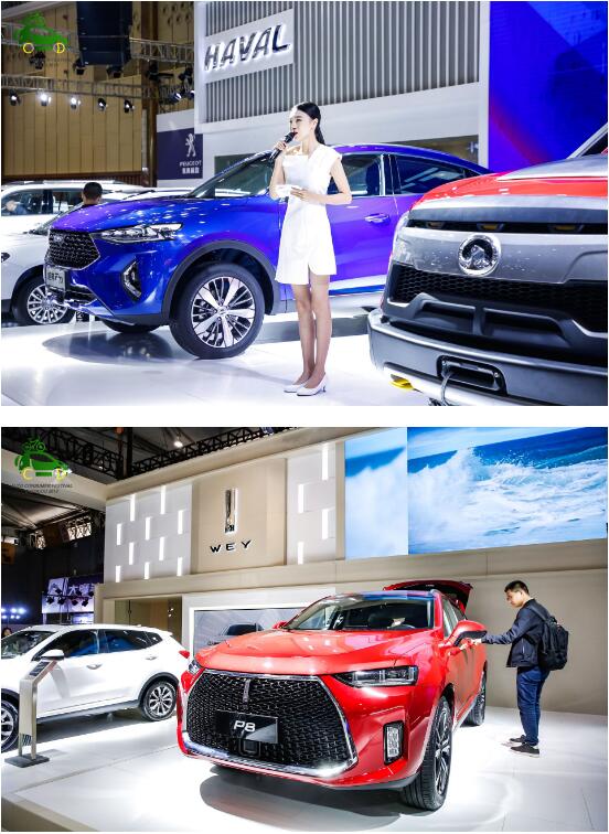 成都車展 汽車消費節(jié)盛大開幕，連續(xù)4天訂單100%抽大獎