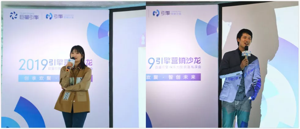 保樂力加&巨量引擎營銷私享會召開，共贏酒類行業(yè)營銷新機(jī)遇