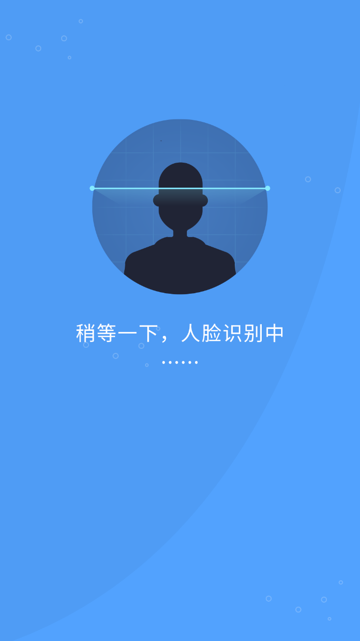 解決加油站高峰期收銀分流難題，成都油管家科技有個最快的辦法