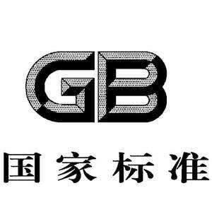 艾比森“八大行業(yè)標(biāo)準(zhǔn)”獲行業(yè)協(xié)會高度認同