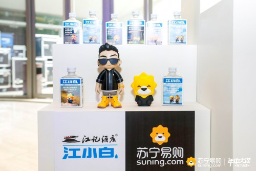 江小白、雀巢、三星、聯(lián)通等聯(lián)名，蘇格拉寧618火了