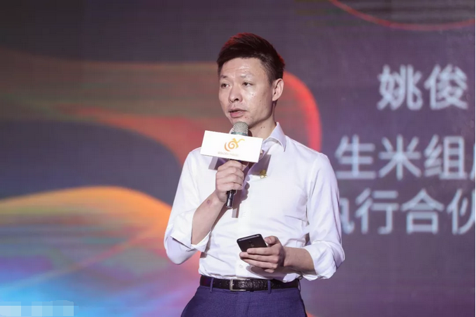 巔峰對決!第10屆金鼠標全場大獎PK賽圓滿收官