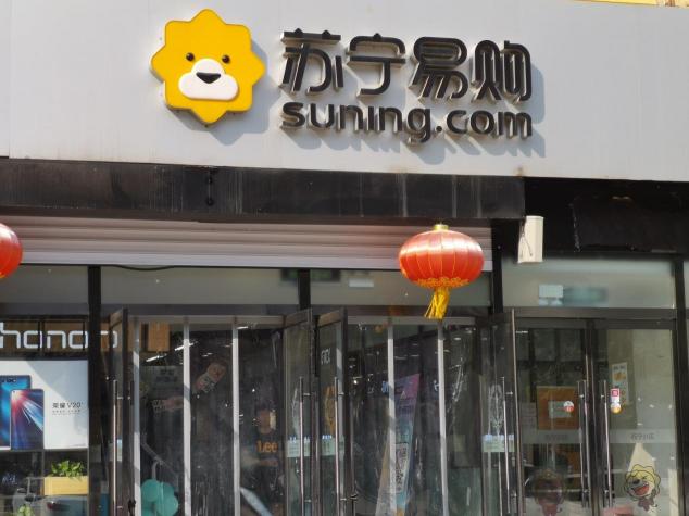 如何杜絕手機(jī)維修中的那些貓膩？ 蘇寧快修給你答案