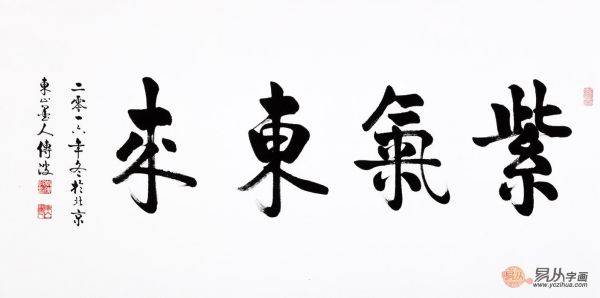這些客廳裝飾畫，提升品位不說，還能凸顯文化韻味