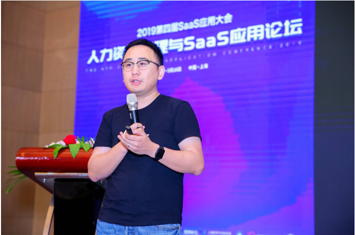 擁抱SaaS，互聯(lián)網(wǎng)人力資源服務(wù)是首選