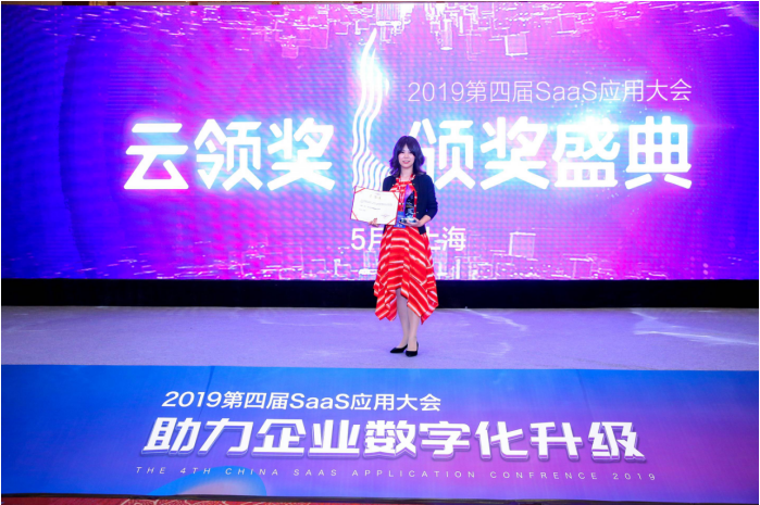 擁抱SaaS，互聯(lián)網(wǎng)人力資源服務(wù)是首選
