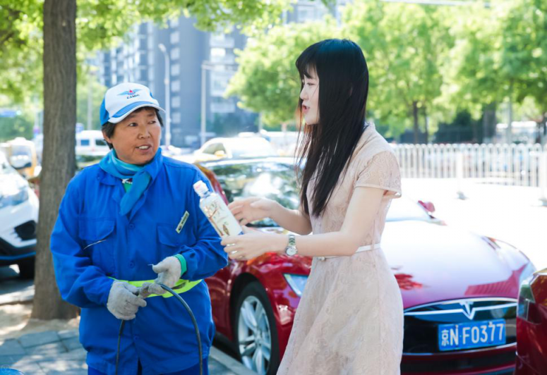 520“花椒浪漫專車”免費(fèi)搭乘ING，香車美女不止心動(dòng)