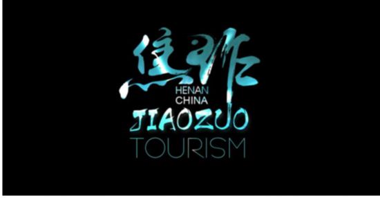 焦作：與時俱進(jìn)爭朝夕 開拓創(chuàng)新謀發(fā)展