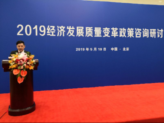 智慧塑造中國品牌，蘇寧引領行業(yè)邁向智慧零售未來