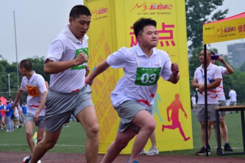 超越，做自己的冠軍——記美景舒適家2019全員運(yùn)動(dòng)會(huì)
