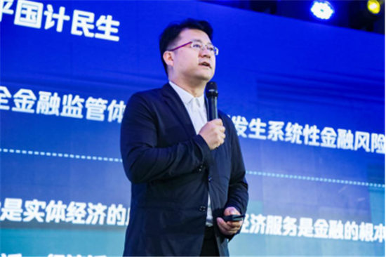 騰訊推出“金融安全智慧超腦”，助力守護(hù)金融風(fēng)險(xiǎn)底線