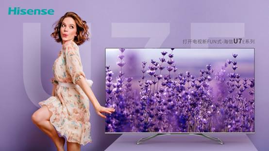 彩電暢銷排行榜前3名，海信ULED占兩位，還有一位是激光電視